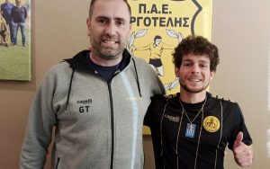 Ανακοίνωσε τον Σωτήρη Κοκκίνη ο Εργοτέλης