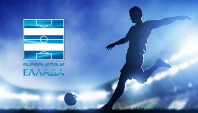 Σαββατιάτικη δράση στην Σούπερ Λιγκ