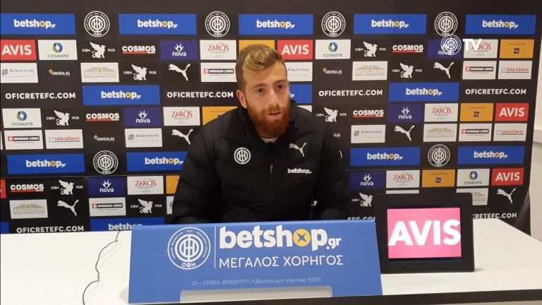 Video | Βαφέας: “Θα διεκδικήσουμε ό,τι καλύτερο μπορούμε, ακόμα και τους τρεις πόντους”