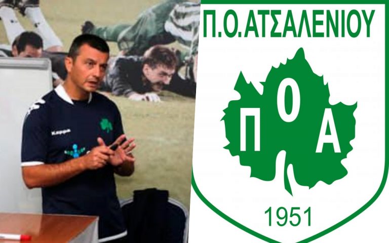 ΠΟΑ: Webinar με τον Βαγγέλη Μπέκα