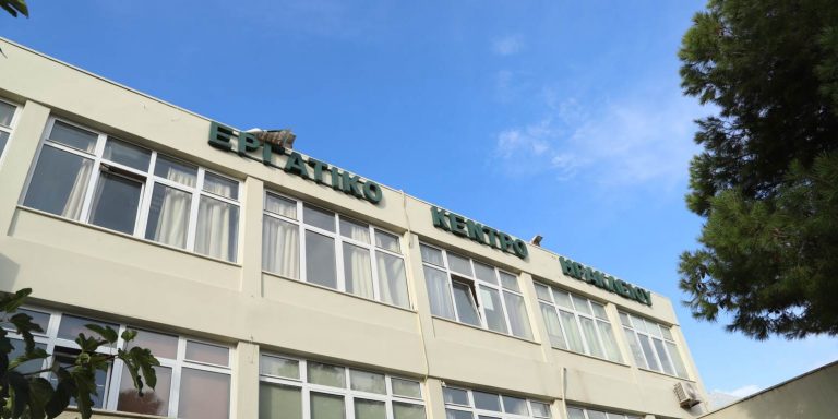 Κλειστά τα γραφεία του Εργατικού κέντρου Ηρακλείου λόγω κορονοϊού