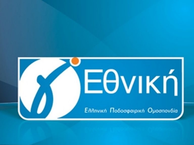 ΓΓΑ: Αυστηροποιήθηκαν τα Υγειονομικά Πρωτόκολλα