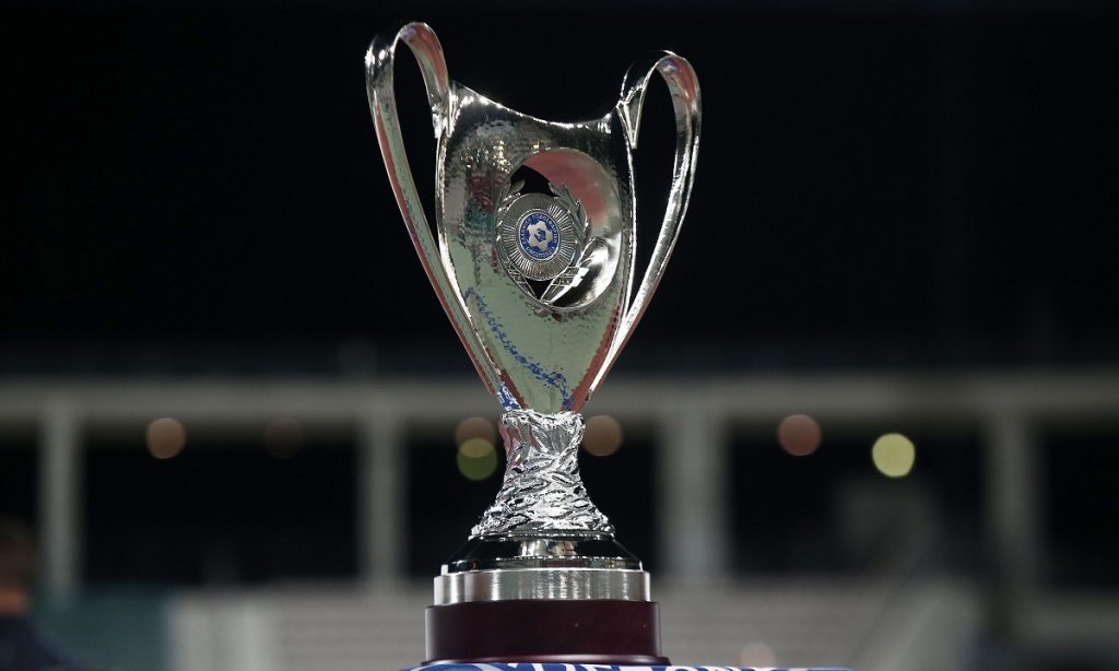 Με τρία ματς συνεχίζεται σήμερα το Κύπελλο