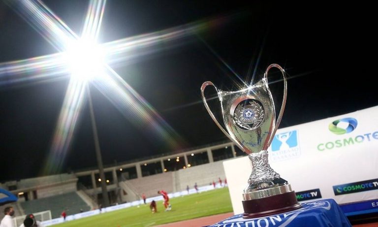 Ολοκληρώνεται η 6η φάση του Κυπέλλου