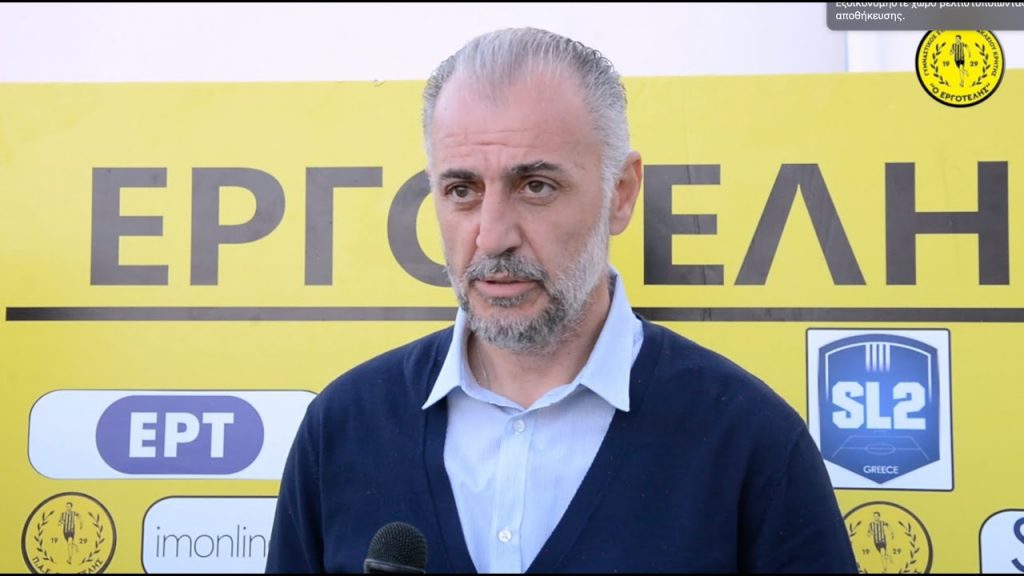 Video | Tαουσιάνης: “Περιμένω ότι θα γίνει ένα καλό παιχνίδι”