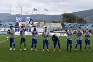Η αποστολή των Χανίων για το παιχνίδι στη Φιλιππούπολη