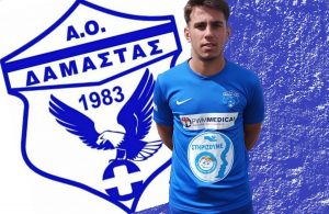 Δεύτερη μεταγραφή για τη Δαμάστα ο Αυγουστάκης
