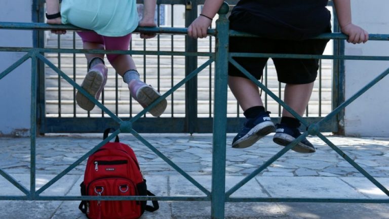 Ξεκίνησαν οι εγγραφές μαθητών σε Νηπιαγωγεία και Δημοτικά