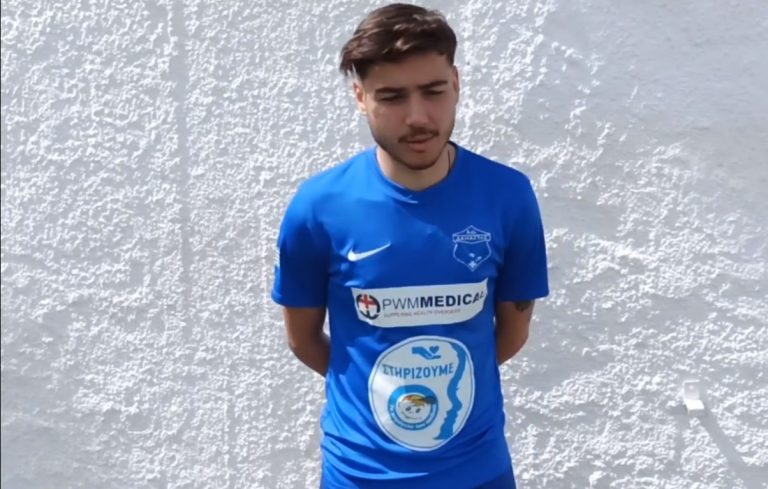 Video | Κάββαλος: “Η διοίκηση και ο πρόεδρος είναι δίπλα μας”