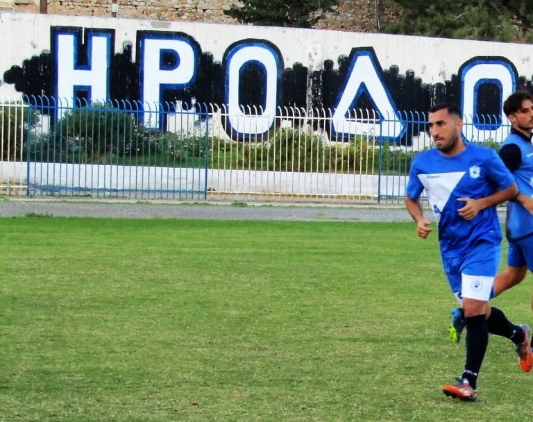 Οι ευχές του Ηροδότου στον Κοιλιάρα