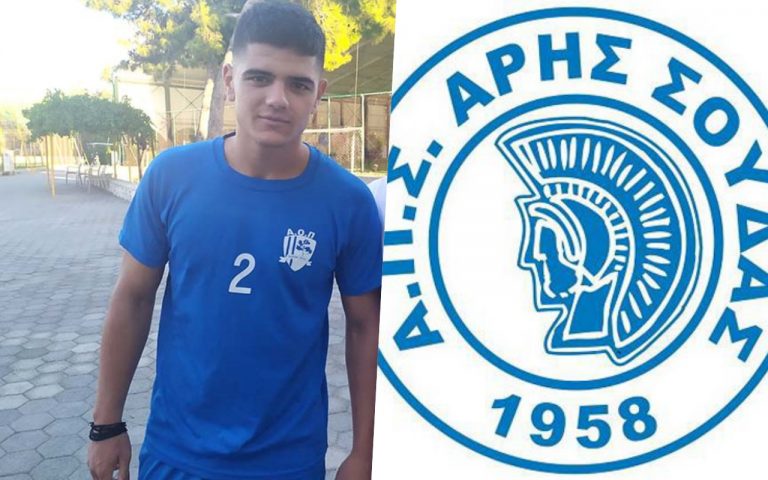Από τον Πόρο στον Άρη Σούδας ο Παγωνάκης