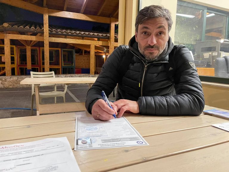 Επίσημο: Στον Πόρο ο Τριανταφύλλου!