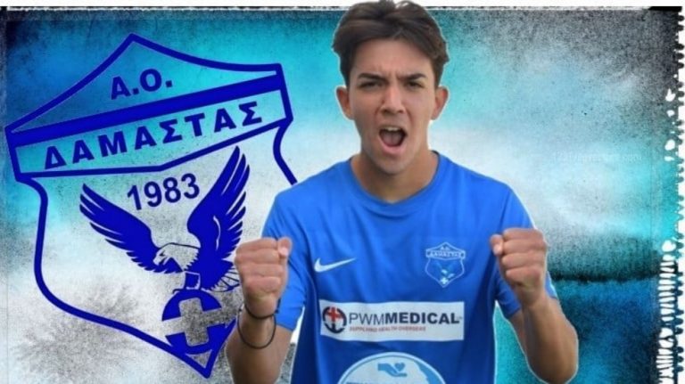 Video | Τσαμπουράκης: “Να δικαιώσουμε τη διοίκηση της Δαμάστας και τους εαυτούς μας”