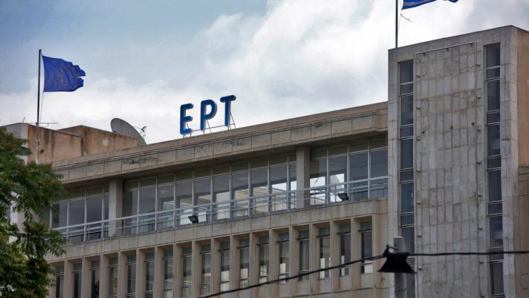 ΕΡΤ: Δέσμευση για μία ζωντανή μετάδοση κάθε Σάββατο στις 12:00 από την ΕΡΤ3