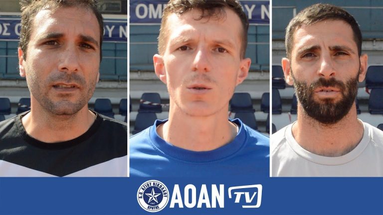 Video | ΑΟΑΝ: Οι δηλώσεις Μπέρκοβιτς, Τσάγκα και Χρυσοφάκη για το αυριανό παιχνίδι