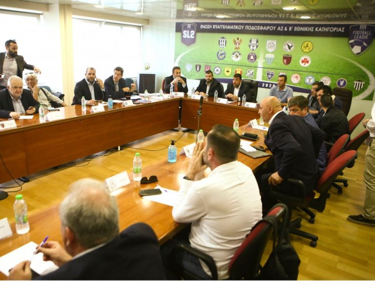 Στις 14.00 το Δ.Σ της Super League 2 – Football League