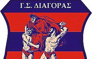 Διαγόρας Ρόδου: “Ήταν υπεράνω των δυνάμεων μας να αποτρέψουμε τον κ. Αγγελάκη”