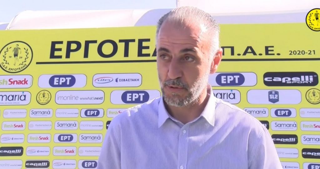 Video | Οι δηλώσεις Ταουσιάνη, Πέϊου, Κωστανάσιου και Κοκκίνη
