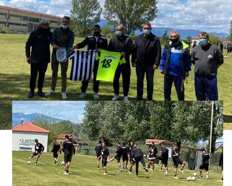 Ευχαρίστησε τον ΑΟ Μαγούλας για τη φιλοξενία ο ΟΦΙ
