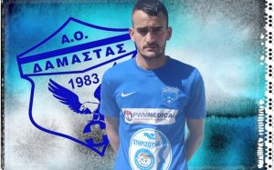 “Αυξάνονται” οι Παπαδάκηδες στην Δαμάστα!