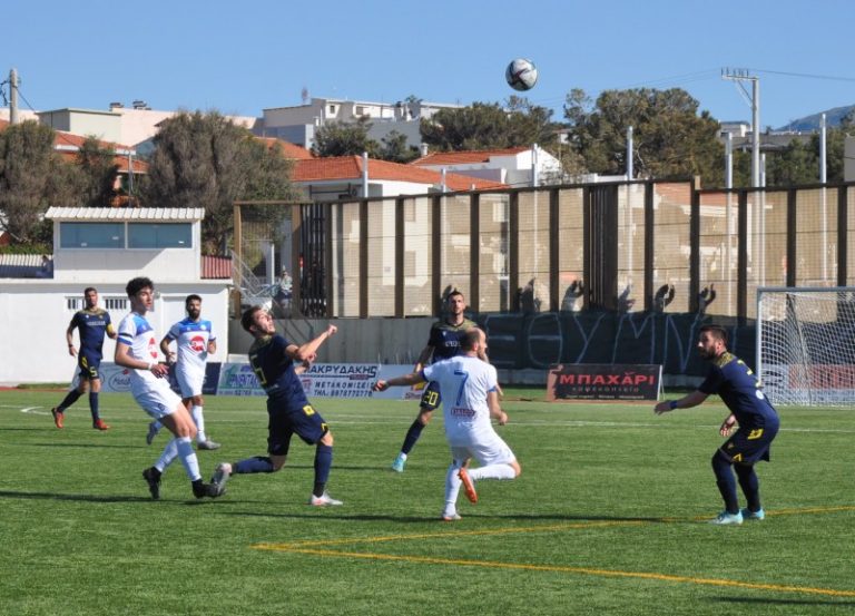 Video | Ρεθυμνιακός – Αστέρας Ρεθύμνου 1-0