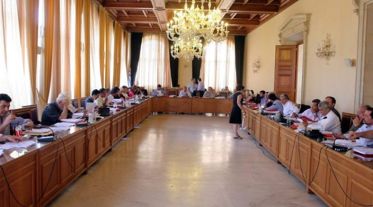 Περιφερειακό Συμβούλιο Κρήτης: Πραγματοποιήθηκε μέσω τηλεδιάσκεψης