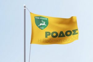 Ρόδος: «Δικαιωθήκαμε και θα παίξουμε στη Super League 2»