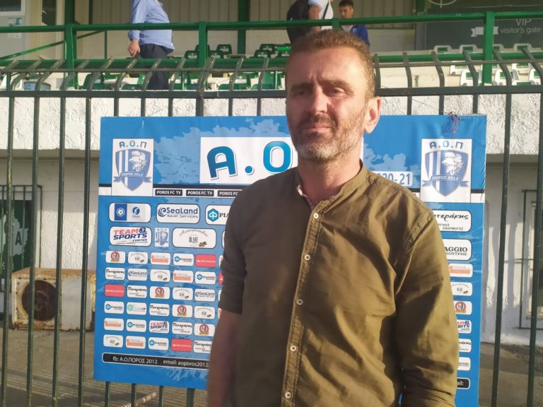 Δεδελετάκης: «Η ομάδα του Πόρου ήθελε περισσότερο το παιχνίδι»