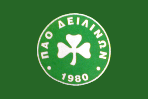 Ξεκινούν οι εγγραφές στην ακαδημία των Δειλινών