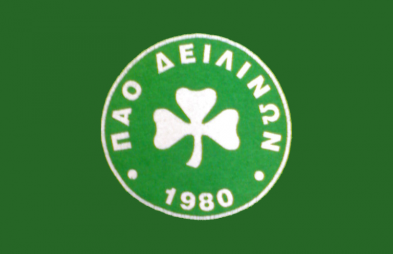Ξεκινούν οι εγγραφές στην ακαδημία των Δειλινών