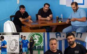 Πόρος: Οι “μπλε” ευχές στους εορτάζοντες