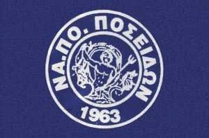 Τα συγχαρητήρια του Ποσειδώνα στον Ηρόδοτο για την κατάκτηση του πρωταθλήματος!