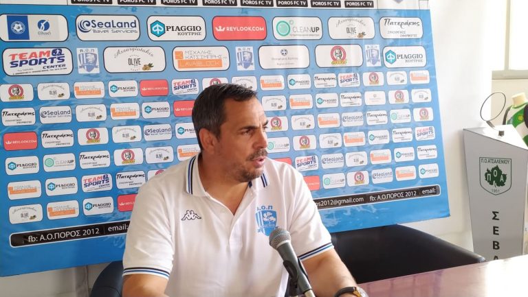 Σκέντζος: «Κρατάω το πάθος και την ένταση των παικτών μου»
