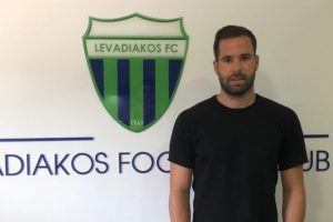 Στον Λεβαδειακό ο Βλάχος