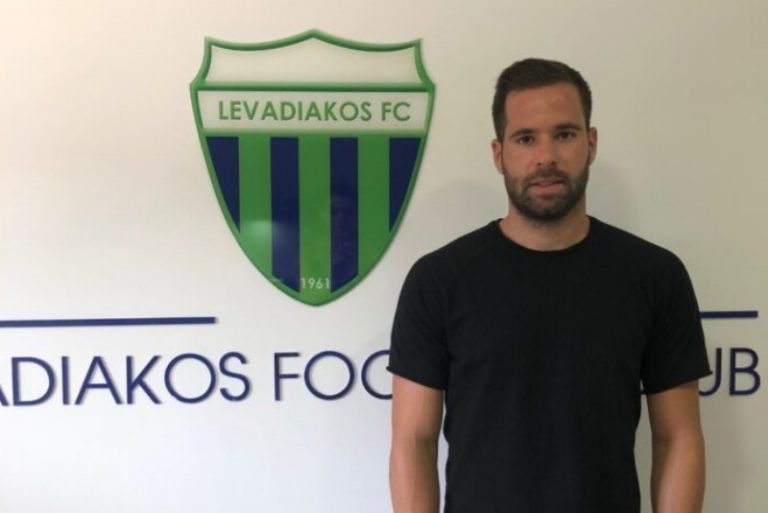 Στον Λεβαδειακό ο Βλάχος