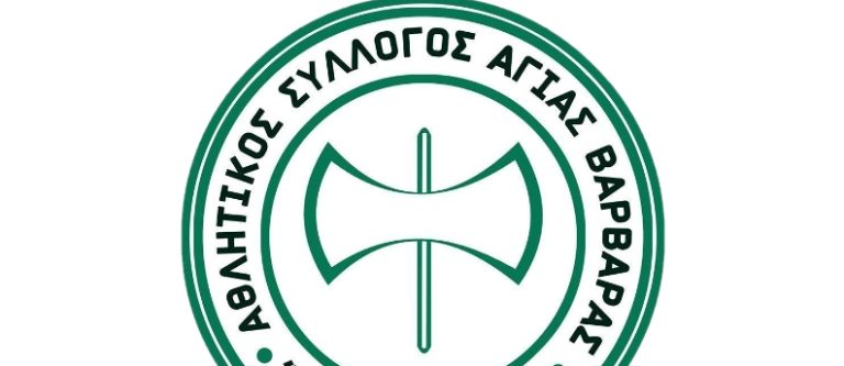Αγία Βαρβάρα: Συνεχίζονται οι ανανεώσεις