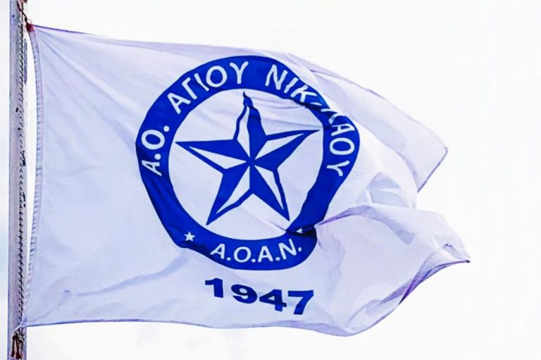 ΑΟΑΝ: “Ο προπονητής της φιλοξενούμενης ομάδας ήταν ο αρνητικός πρωταγωνιστής του αγώνα”