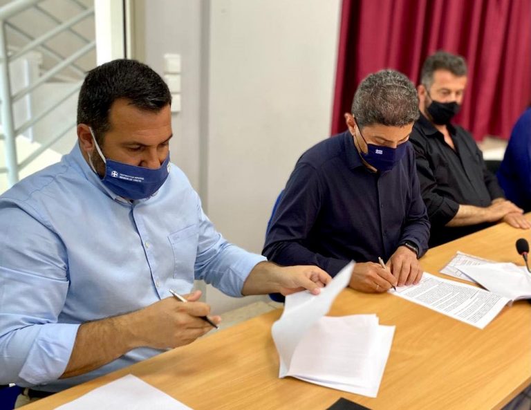 ‘Επεσαν οι υπογραφές για ένα ακόμα σημαντικό αθλητικό έργο στο Ηράκλειο