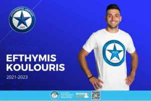 Επέστρεψε στον Ατρόμητο ο Κουλούρης