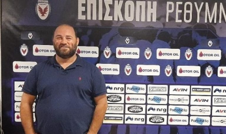 Νικολιδάκης: “Χαρούμενος και υπερήφανος”