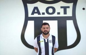 Τέλος από τον ΑΟΤ ο Στέλιος Παπαδάκης
