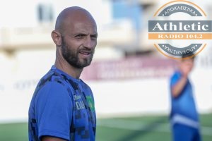 Video | Αναστασιάδης: “Πρέπει να έχουμε αυτοσυγκέντρωση και θέληση”