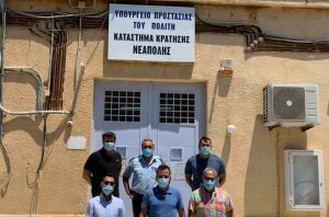 ΑΟΑΝ: Δωρεά αθλητικού υλικού στο κατάστημα κράτησης φυλακών Νεαπόλεως