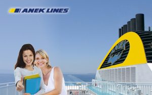 Η ANEK LINES προσφέρει 50%  στις πρώτες μετακινήσεις των  νεοεισακτέων φοιτητών