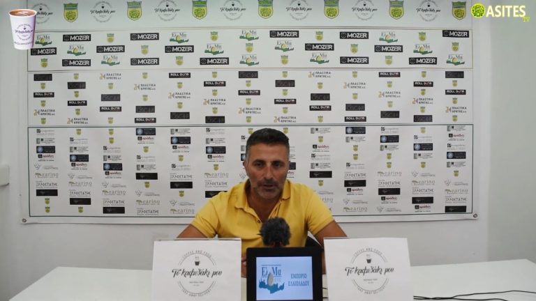 Video | Οι δηλώσεις των πρωταγωνιστών από το Ασίτες – Μοίρες 2-5