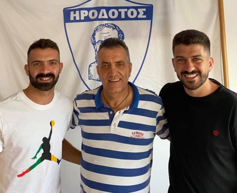 Ανανέωσαν με τον Ηρόδοτο Χαρίτος και Καργιωτάκης!