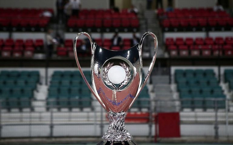 Η σκέψη της ΕΠΟ για τη φάση των «16» του Κυπέλλου Ελλάδος