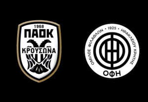 Η ανακοίνωση του ΠΑΟ Κρουσώνα για το φιλικό με την Κ19 του ΟΦΗ