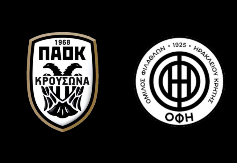Η ανακοίνωση του ΠΑΟ Κρουσώνα για το φιλικό με την Κ19 του ΟΦΗ