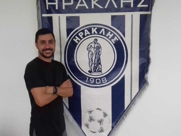 Στον Ηρακλή ο Παπαστεριανός